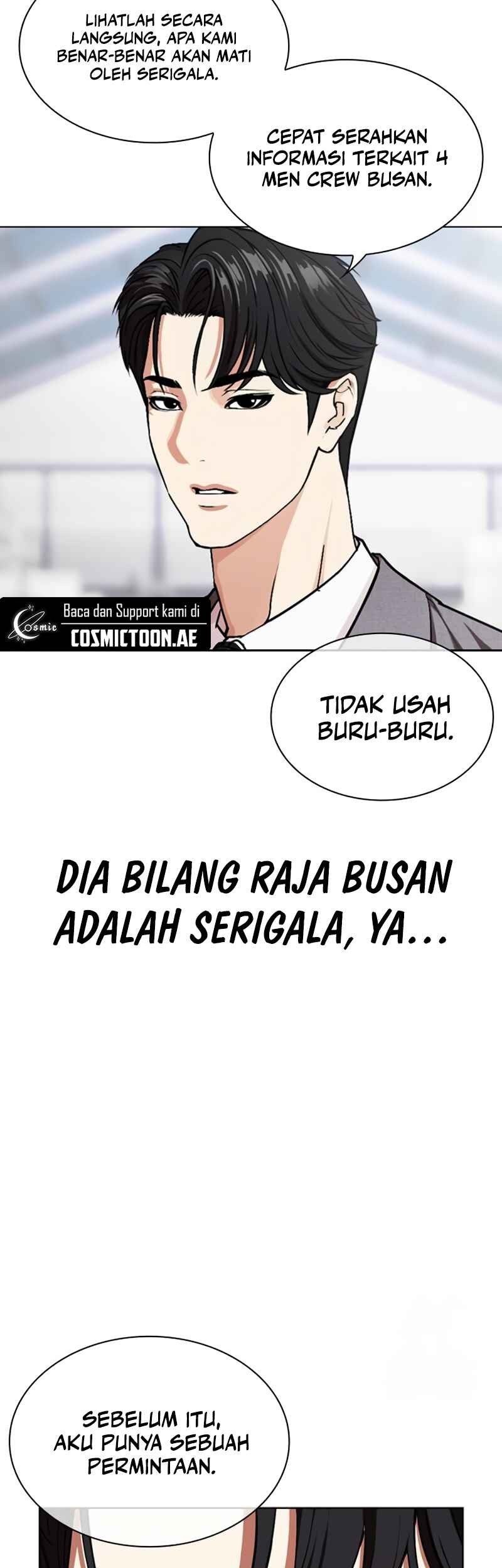 Lookism Chapter 533 - halaman 31