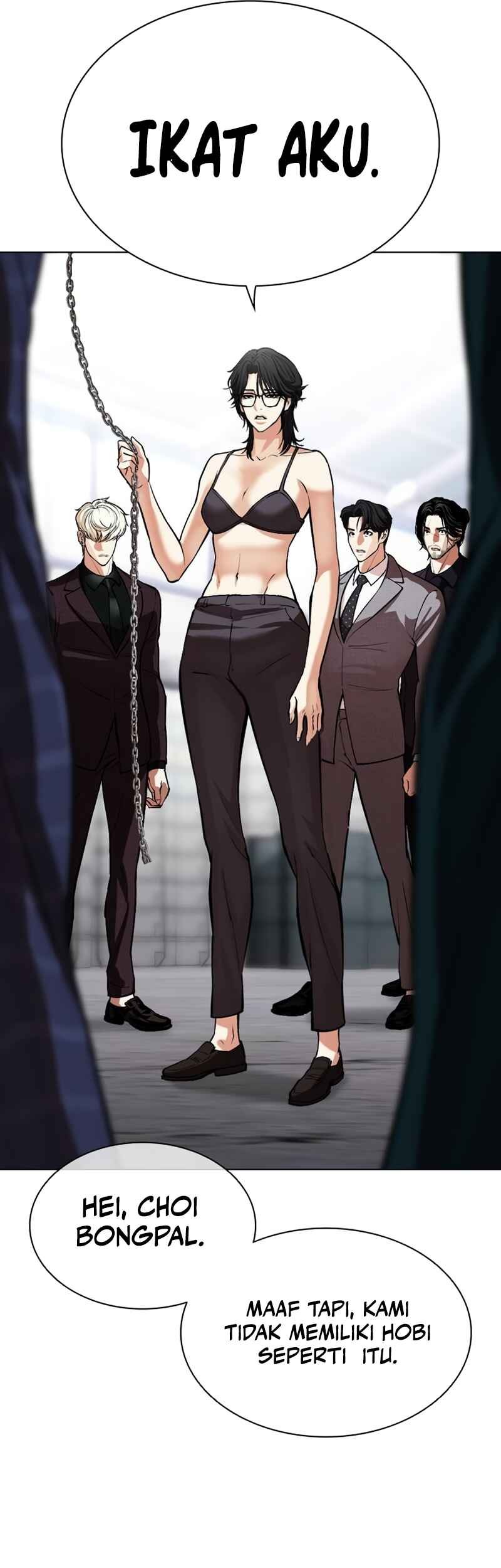 Lookism Chapter 533 - halaman 33