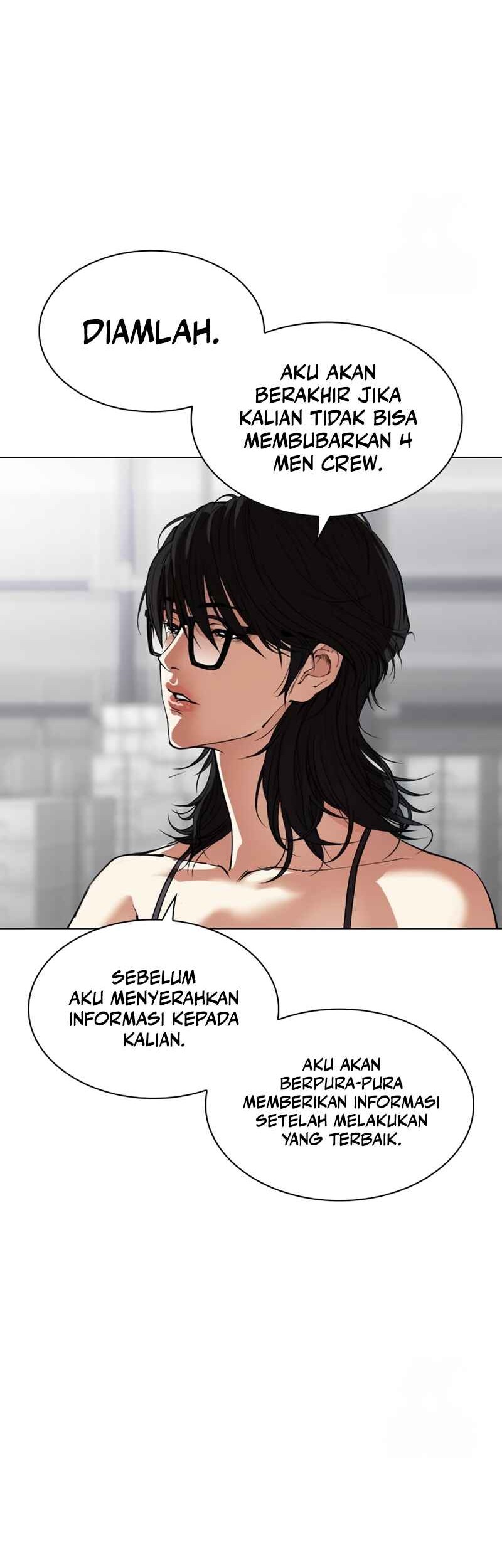Lookism Chapter 533 - halaman 34