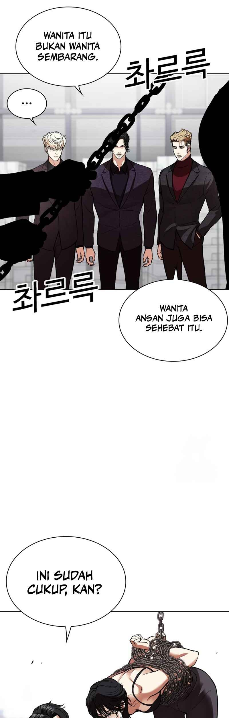 Lookism Chapter 533 - halaman 35