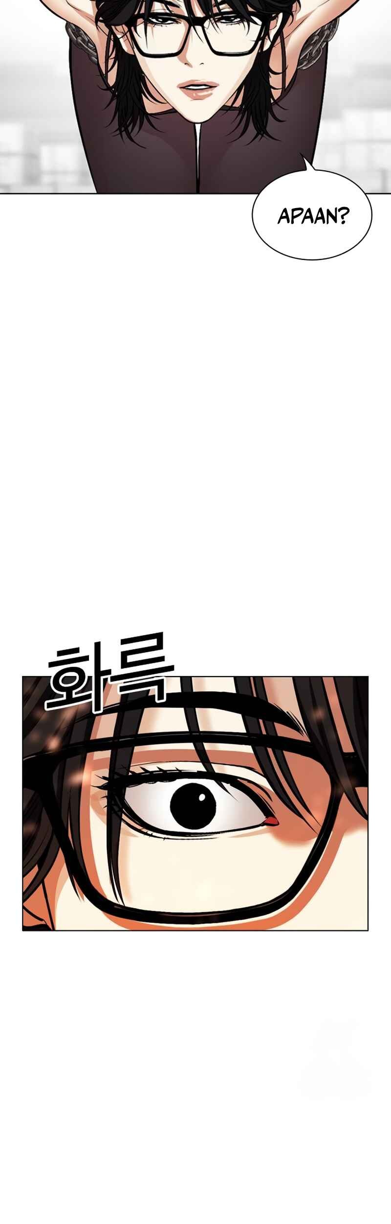 Lookism Chapter 533 - halaman 37