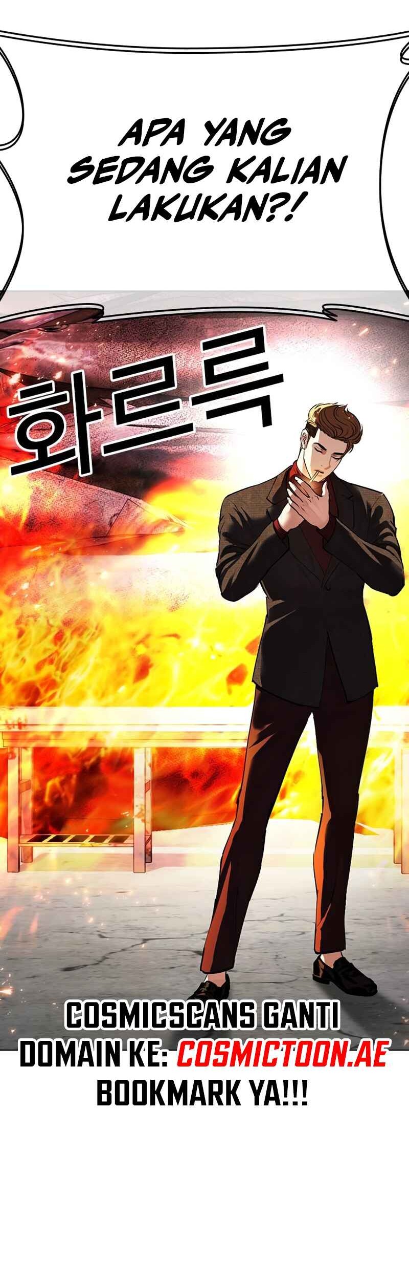 Lookism Chapter 533 - halaman 38
