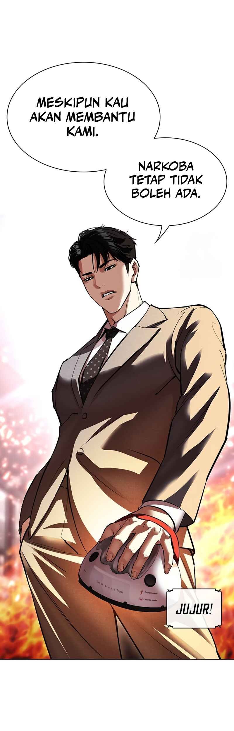Lookism Chapter 533 - halaman 39