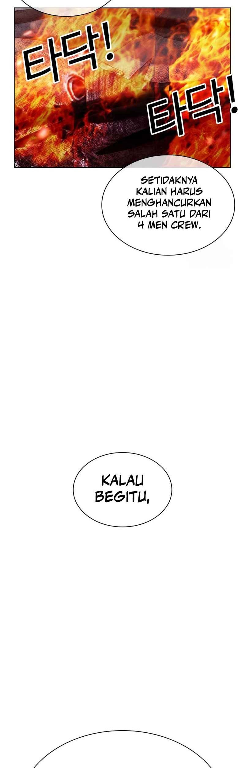 Lookism Chapter 533 - halaman 42