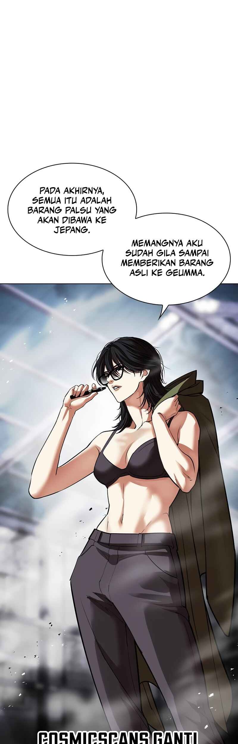 Lookism Chapter 533 - halaman 47
