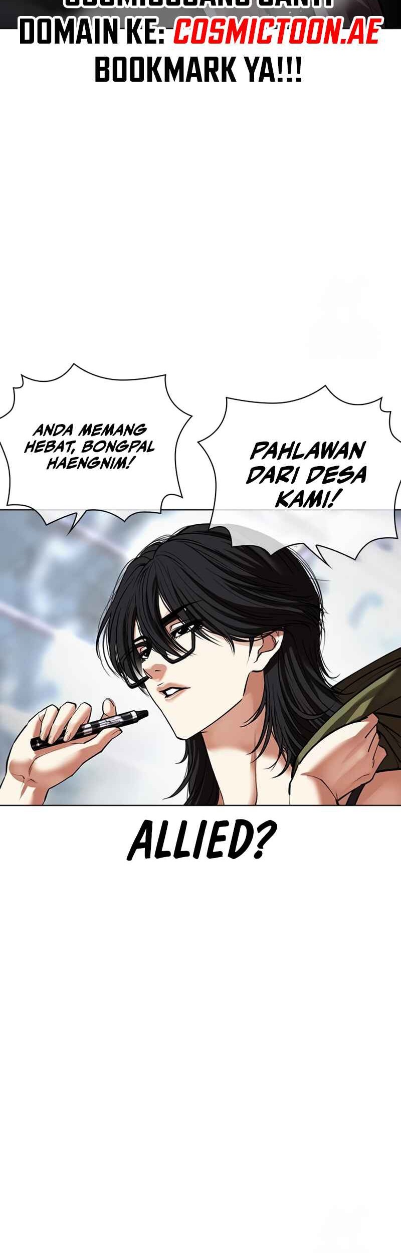 Lookism Chapter 533 - halaman 48