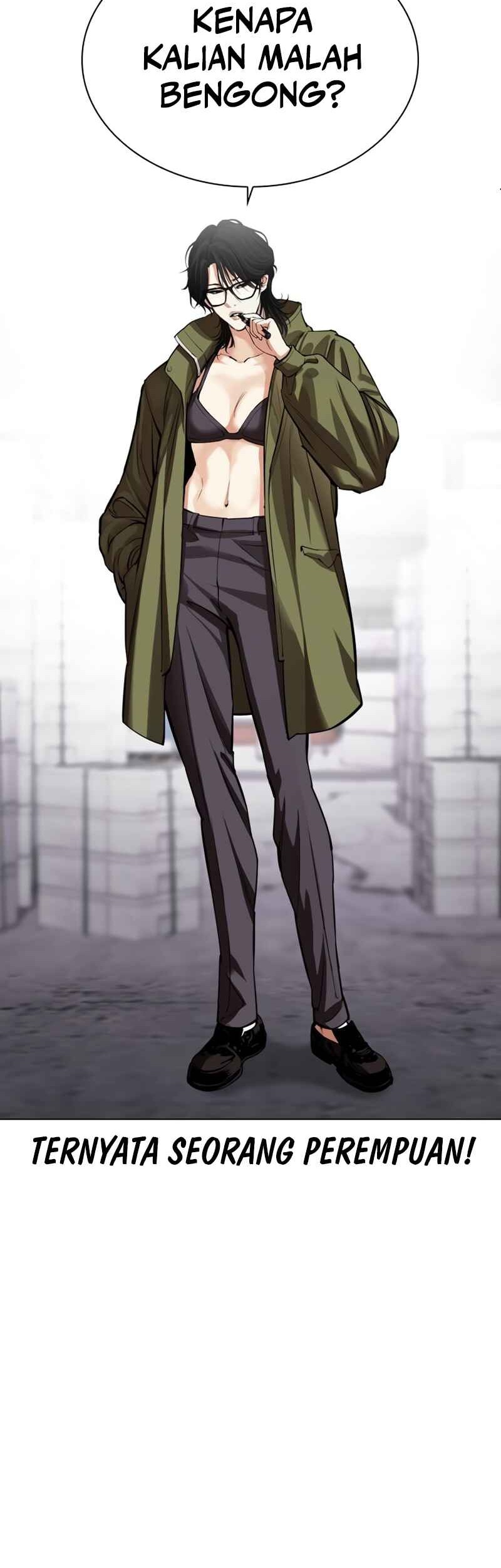Lookism Chapter 533 - halaman 5