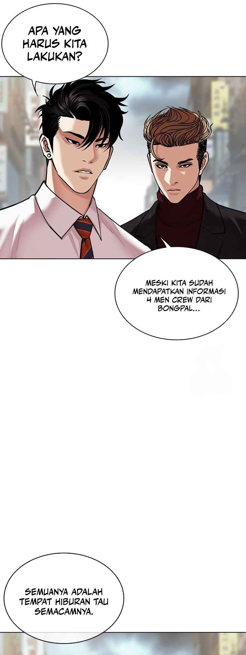 Lookism Chapter 533 - halaman 50