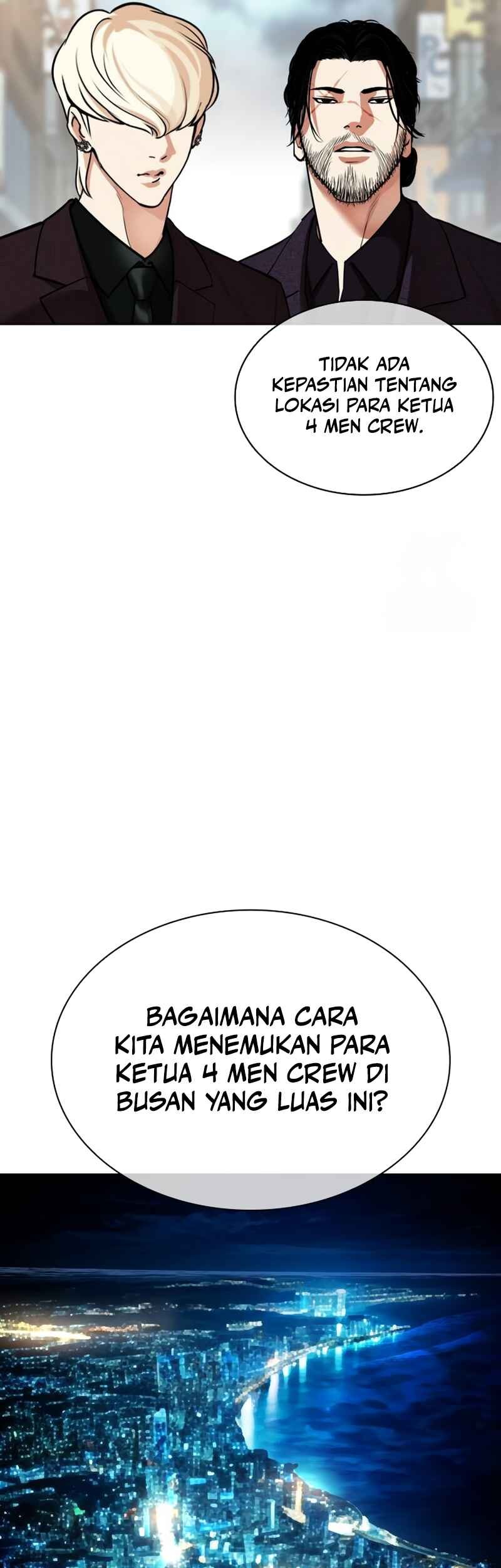 Lookism Chapter 533 - halaman 51