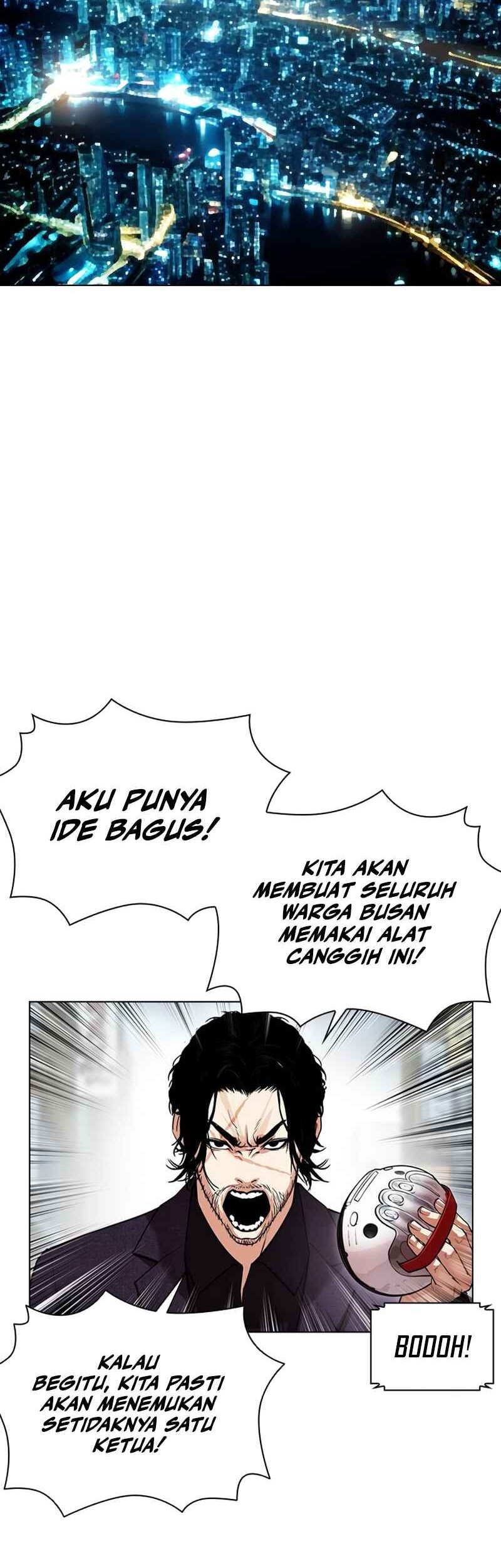Lookism Chapter 533 - halaman 52