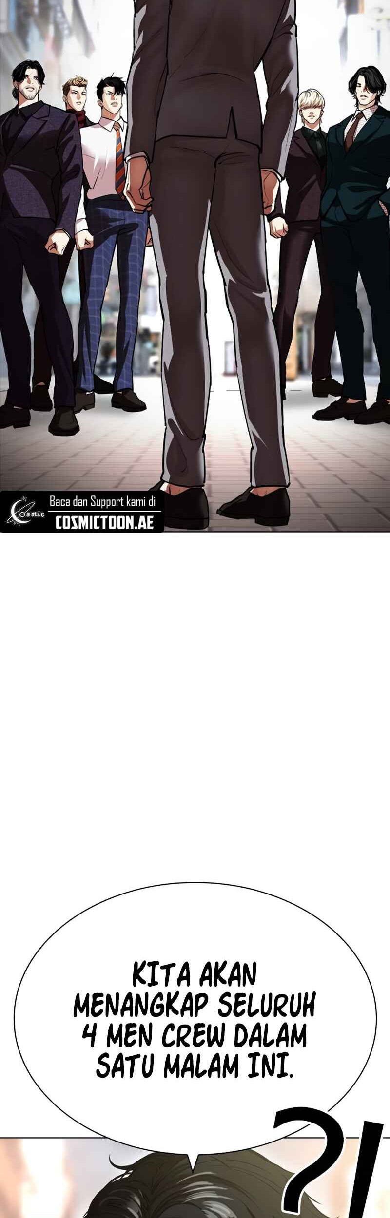 Lookism Chapter 533 - halaman 58