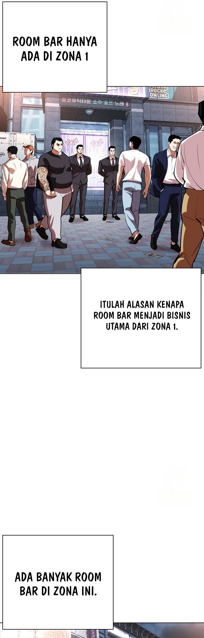 Lookism Chapter 533 - halaman 63