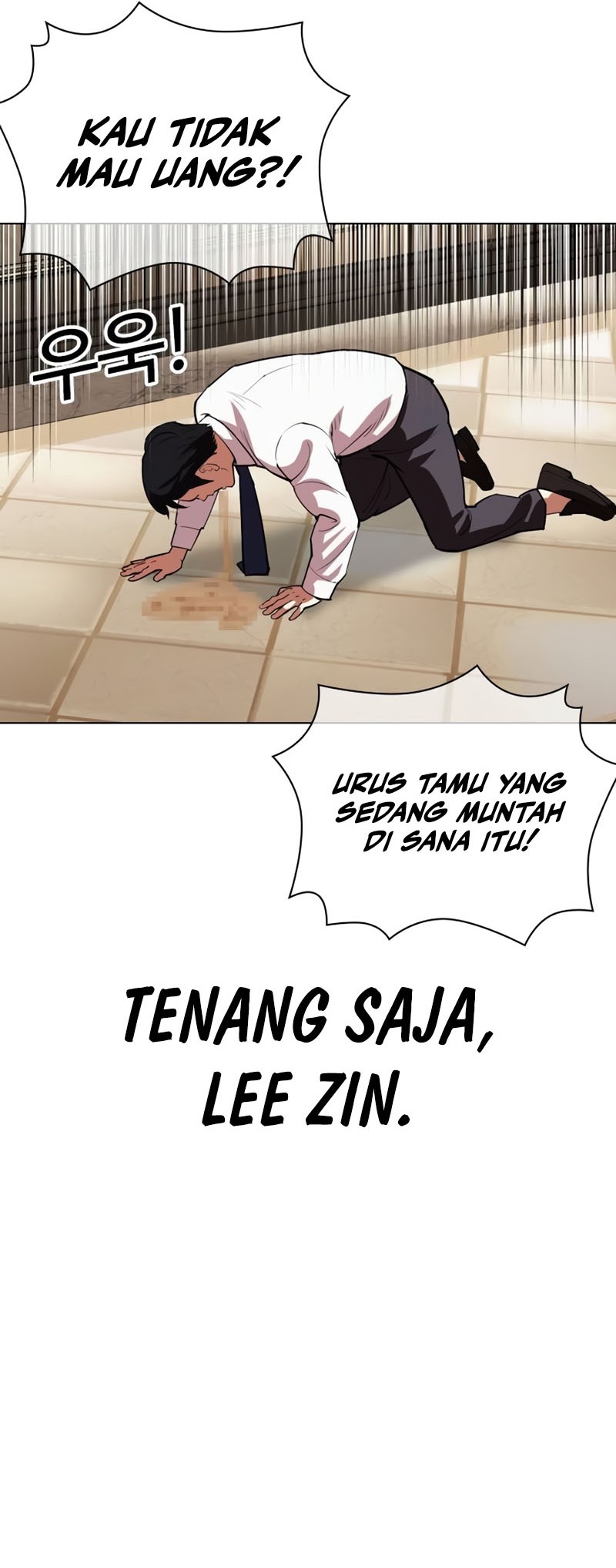 Lookism Chapter 533 - halaman 68