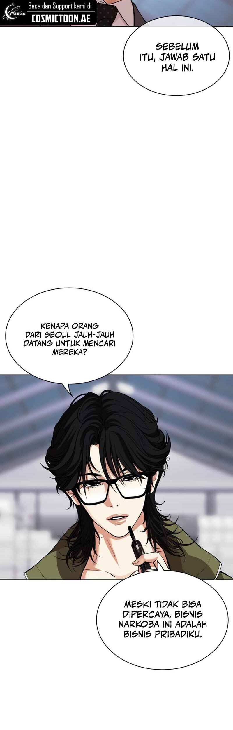 Lookism Chapter 533 - halaman 7