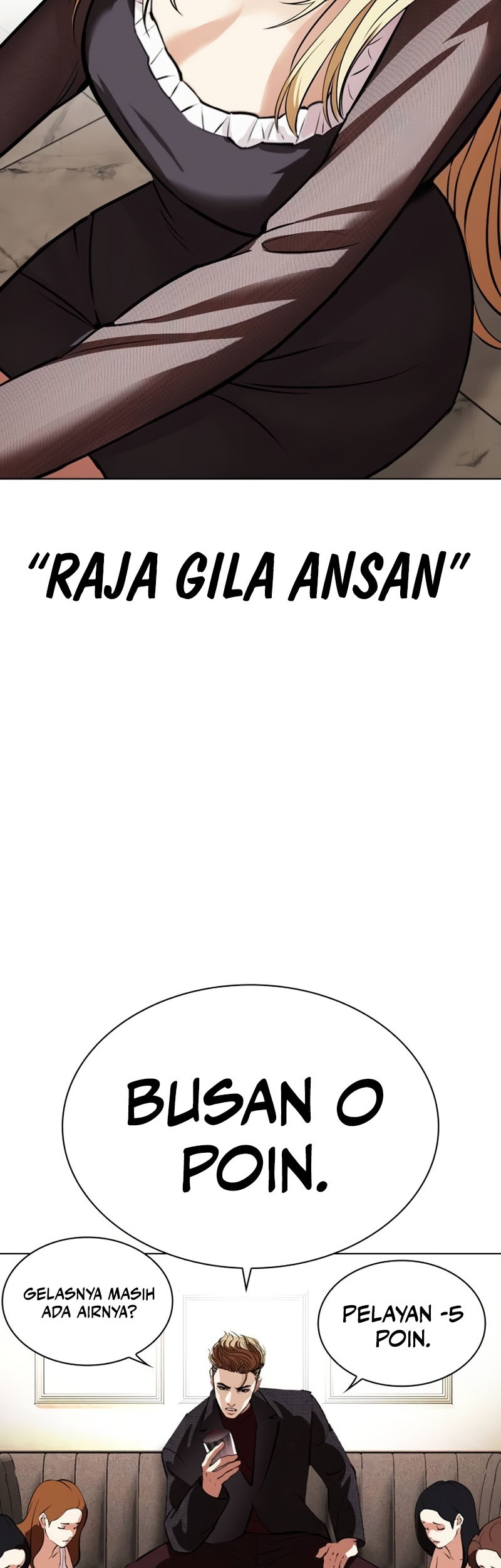 Lookism Chapter 533 - halaman 72