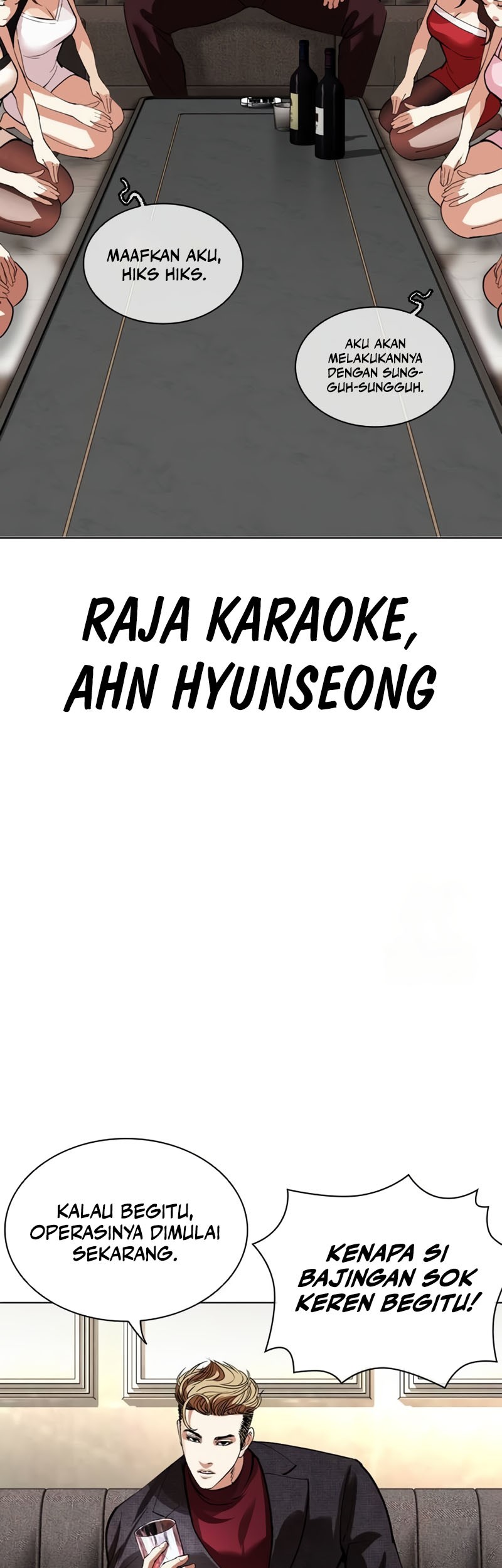 Lookism Chapter 533 - halaman 73