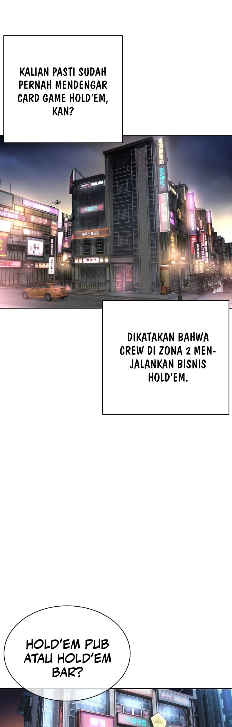 Lookism Chapter 533 - halaman 77