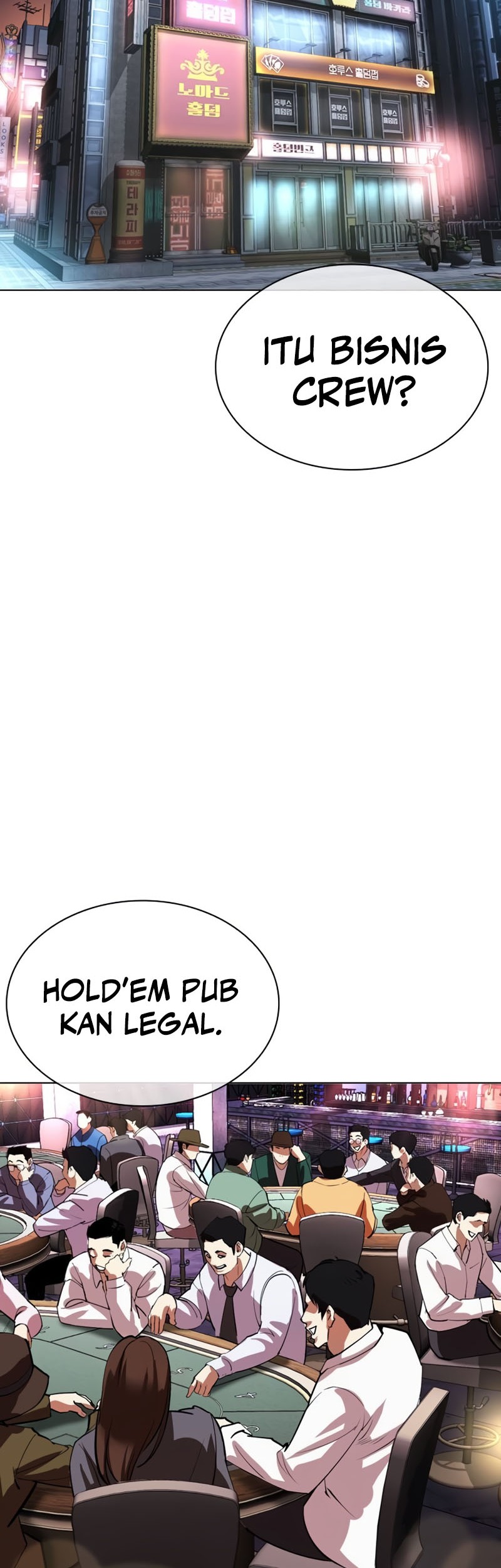 Lookism Chapter 533 - halaman 78