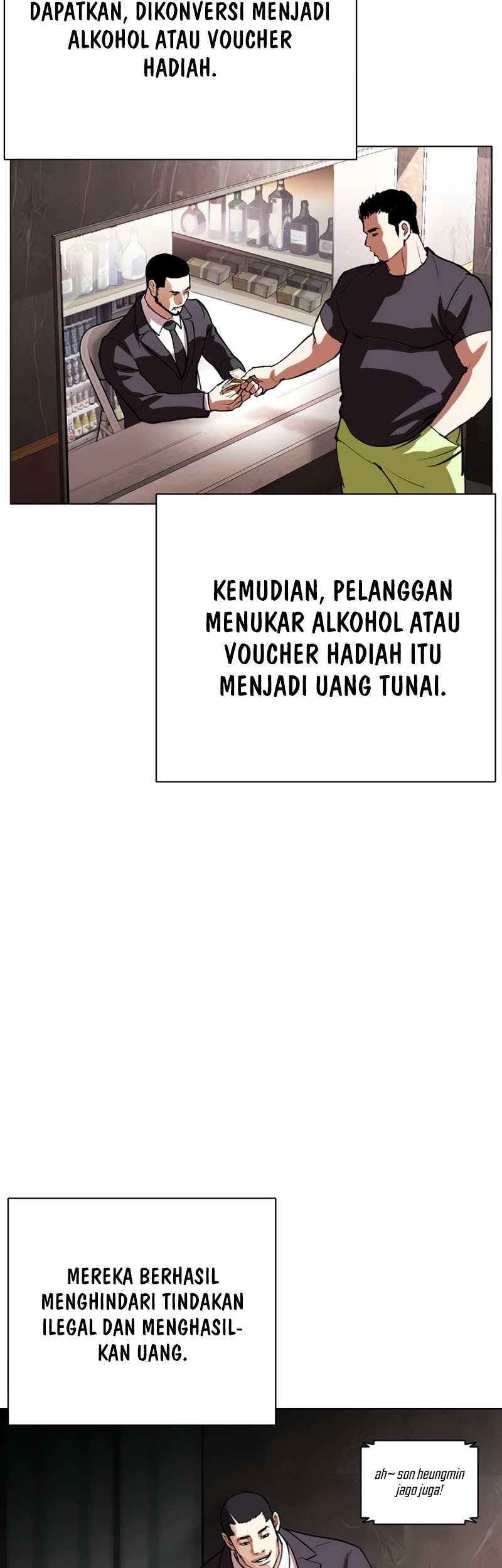 Lookism Chapter 533 - halaman 83