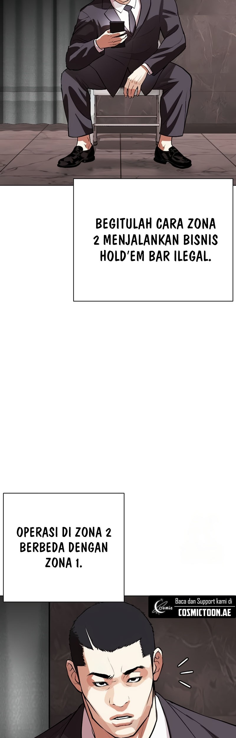 Lookism Chapter 533 - halaman 84