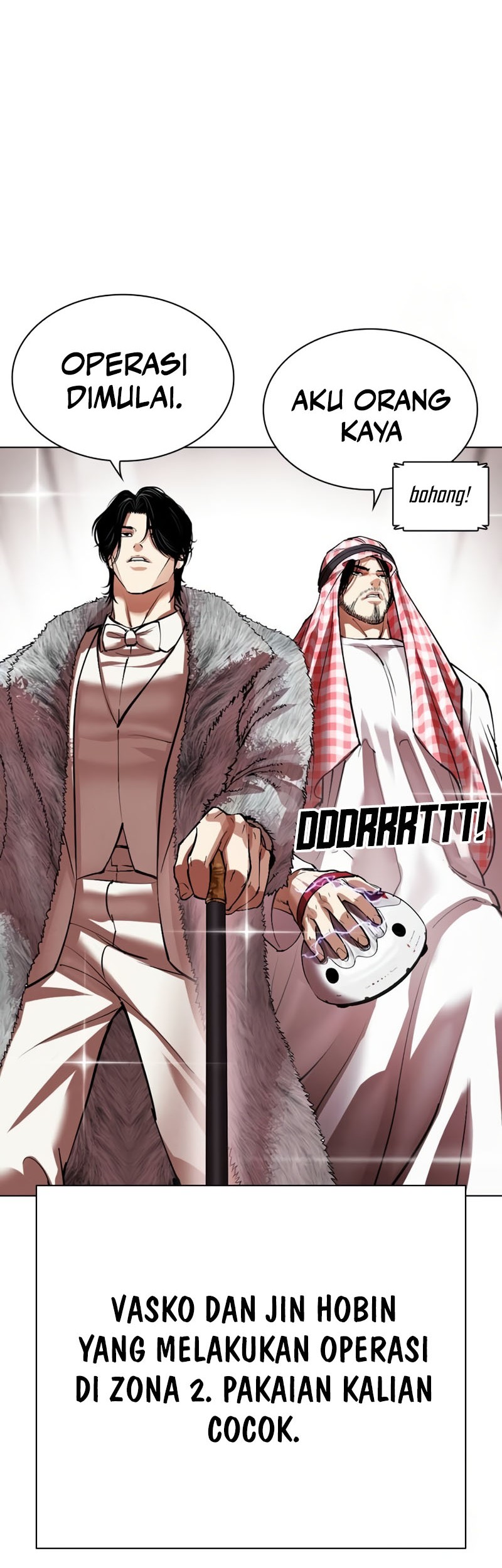Lookism Chapter 533 - halaman 86