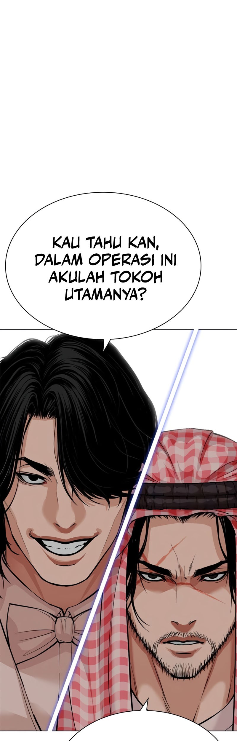 Lookism Chapter 533 - halaman 87