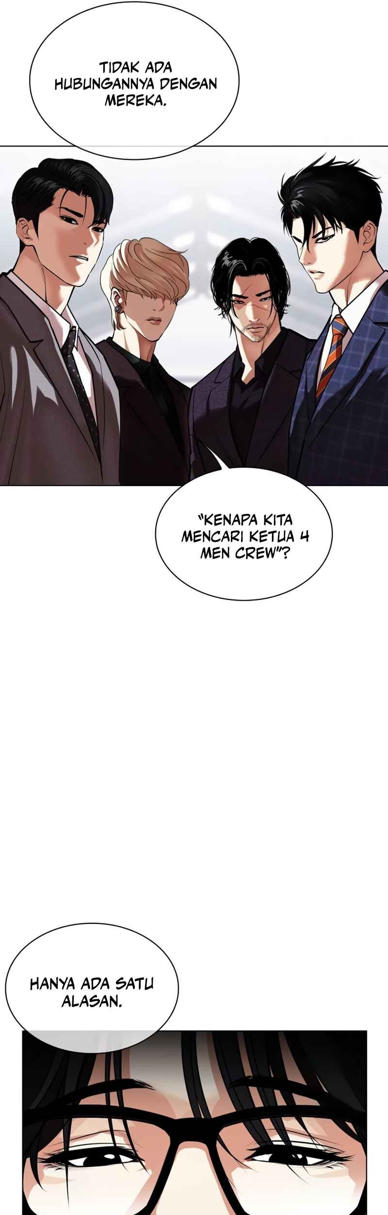 Lookism Chapter 533 - halaman 9
