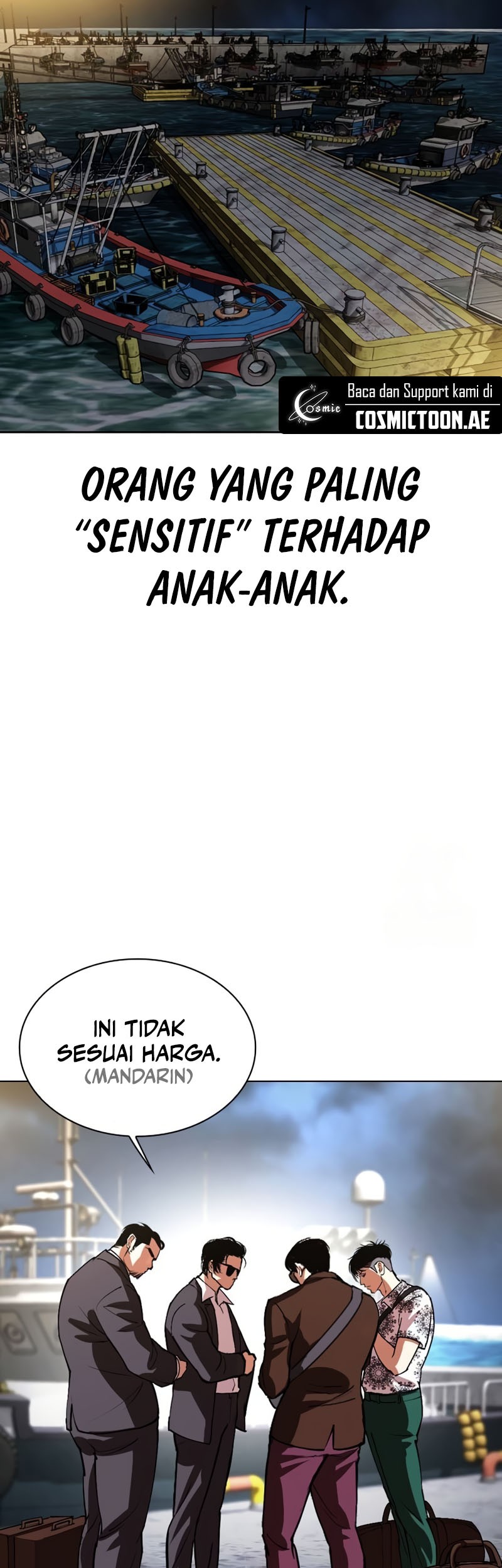 Lookism Chapter 533 - halaman 99