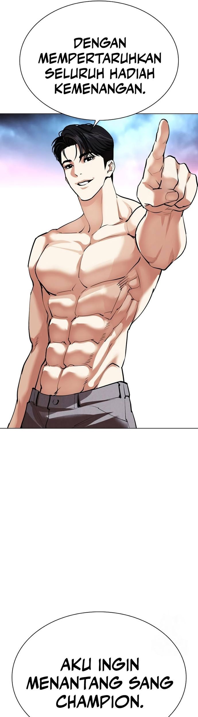 Lookism Chapter 534 - halaman 100