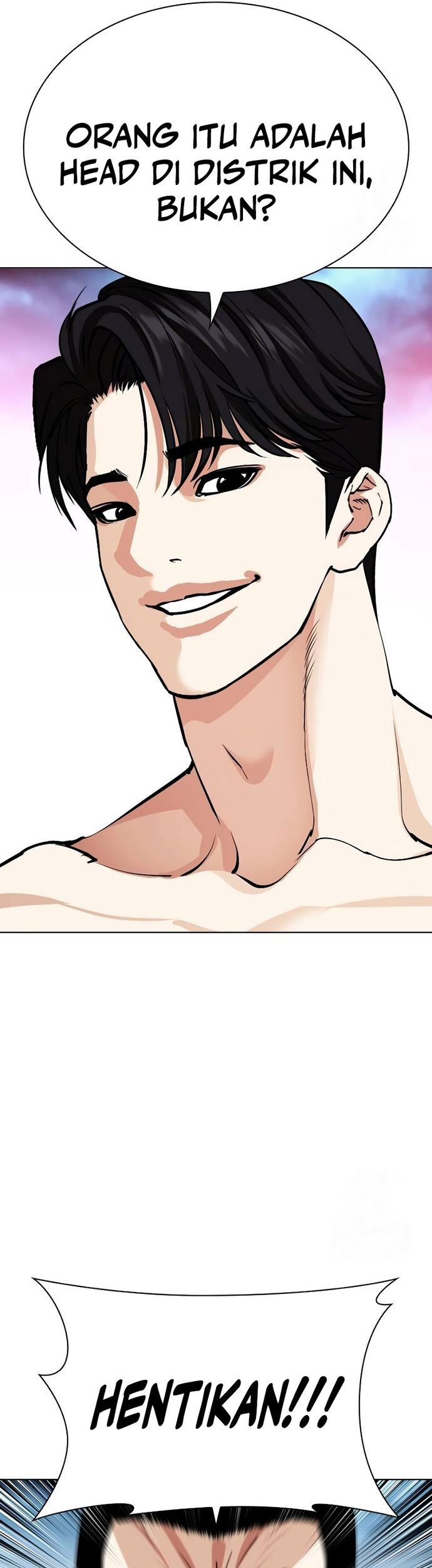 Lookism Chapter 534 - halaman 103