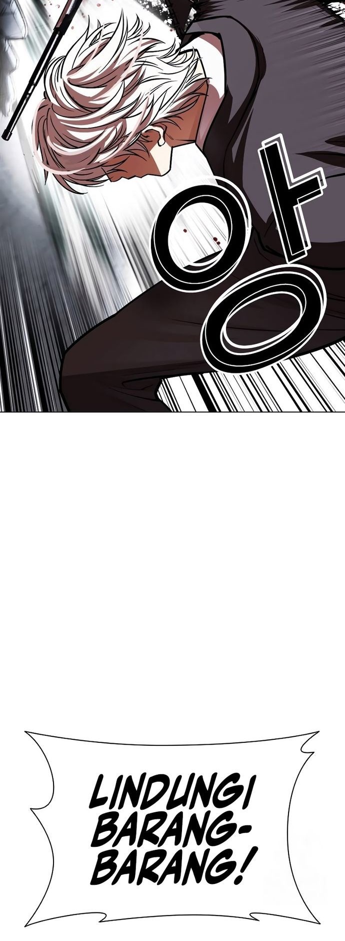 Lookism Chapter 534 - halaman 105