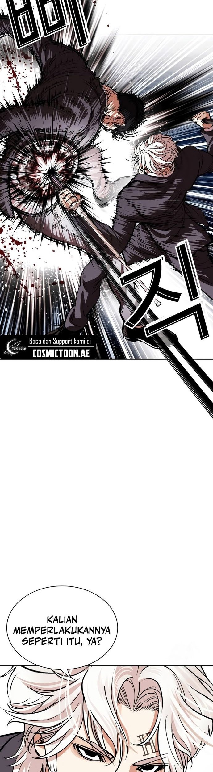 Lookism Chapter 534 - halaman 107