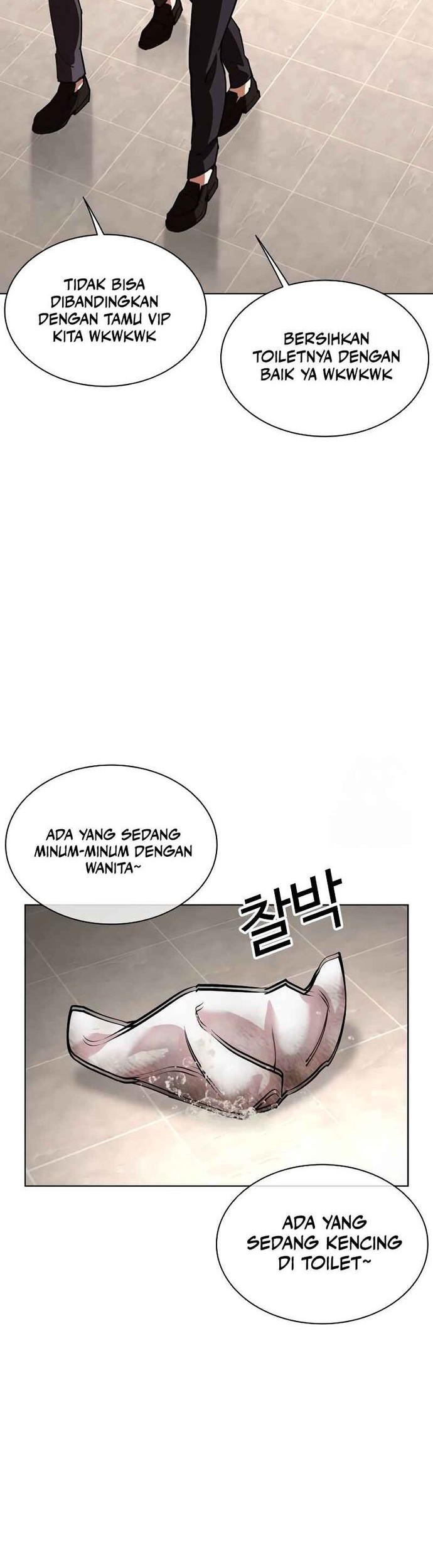 Lookism Chapter 534 - halaman 11