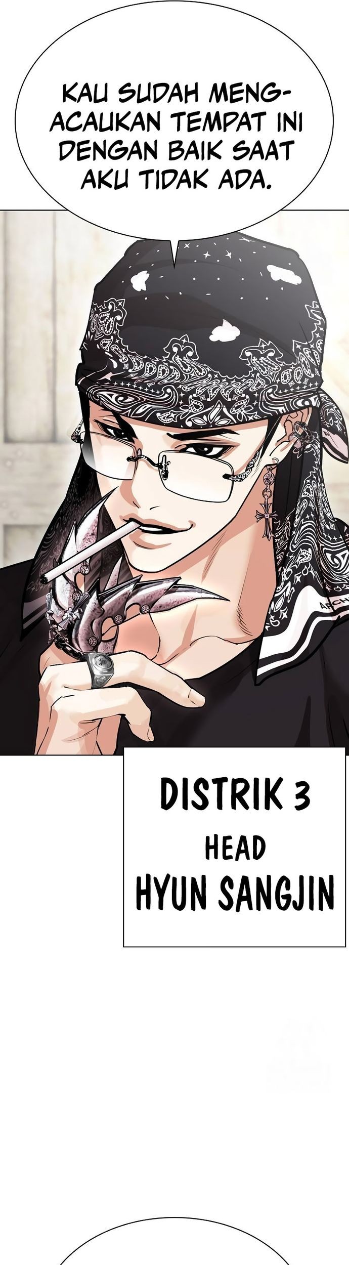 Lookism Chapter 534 - halaman 118