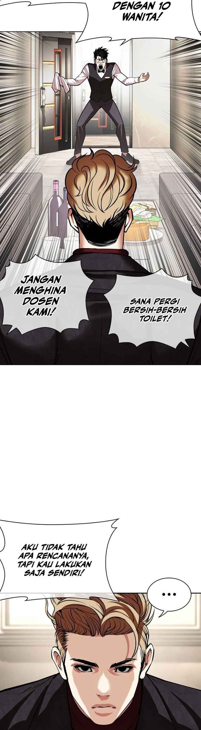 Lookism Chapter 534 - halaman 14