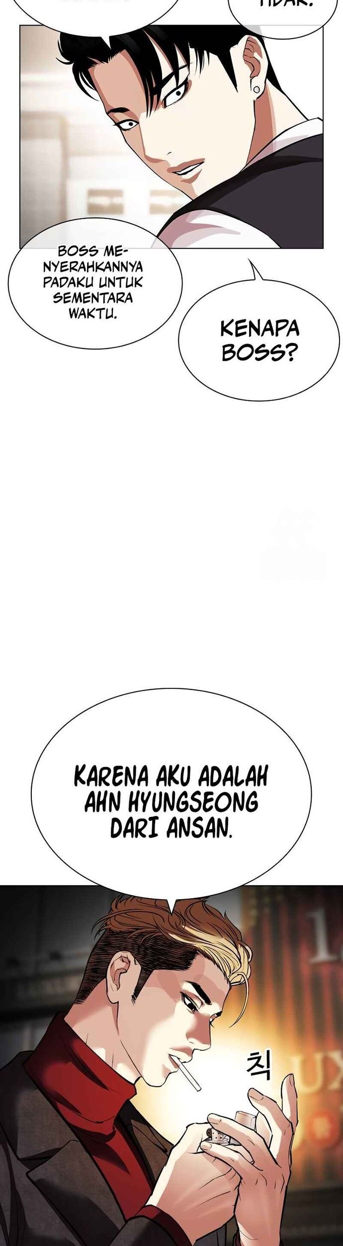 Lookism Chapter 534 - halaman 20