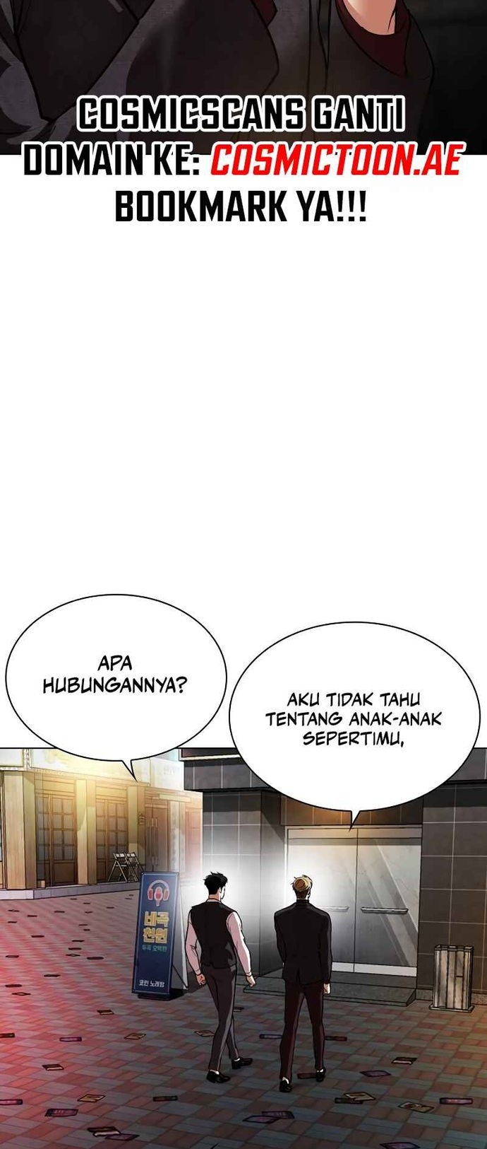 Lookism Chapter 534 - halaman 21