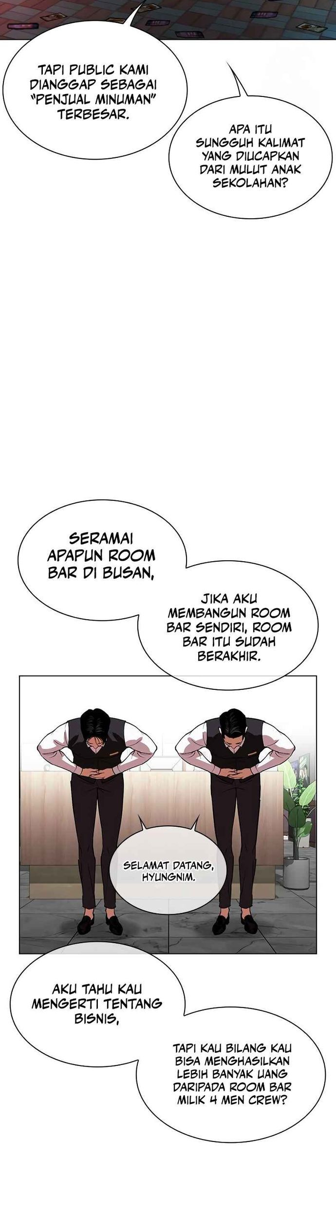 Lookism Chapter 534 - halaman 22