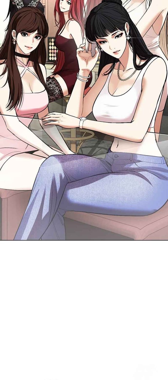 Lookism Chapter 534 - halaman 24
