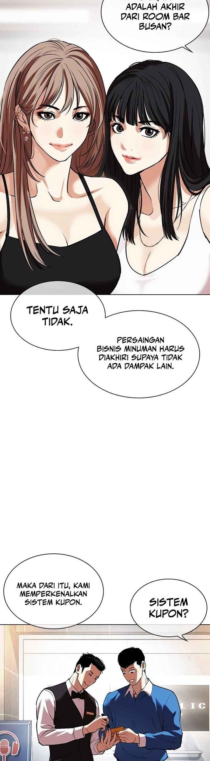 Lookism Chapter 534 - halaman 26