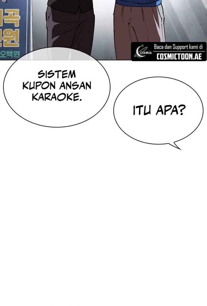 Lookism Chapter 534 - halaman 27