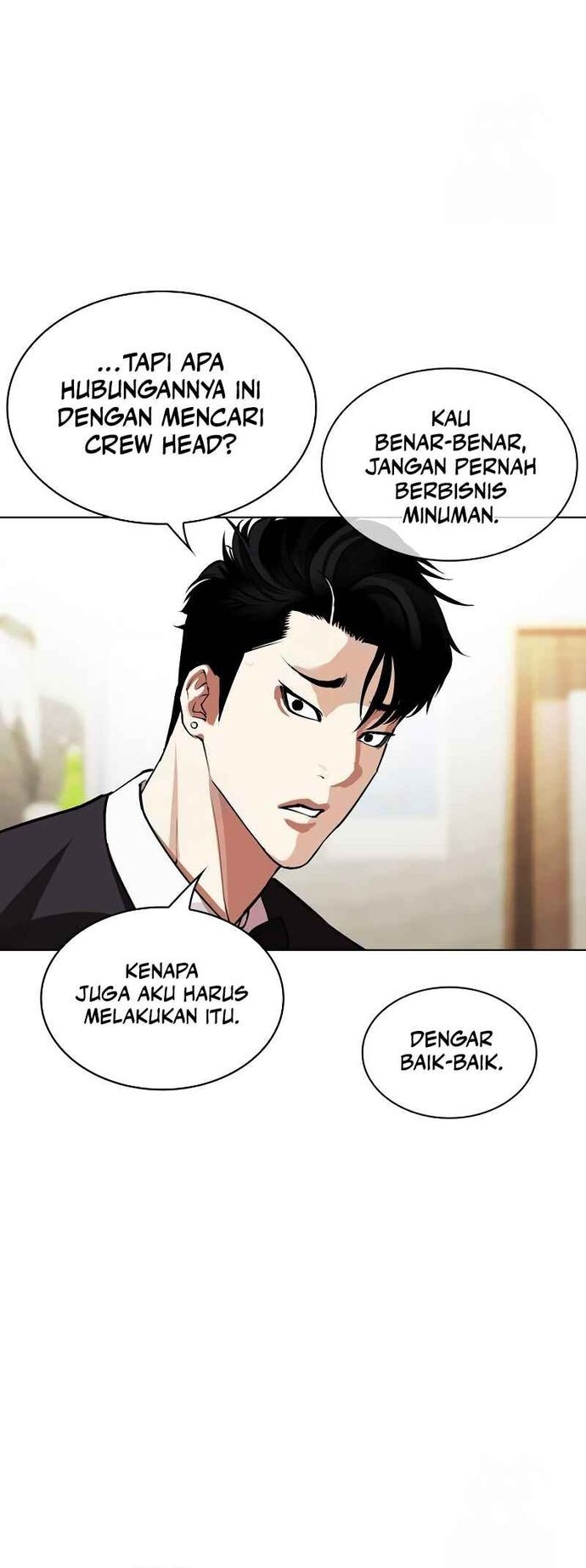 Lookism Chapter 534 - halaman 30