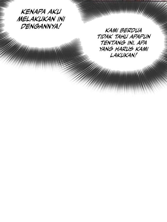 Lookism Chapter 534 - halaman 42