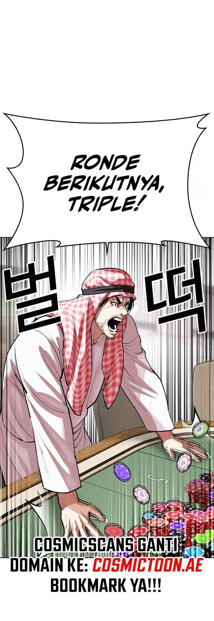 Lookism Chapter 534 - halaman 45