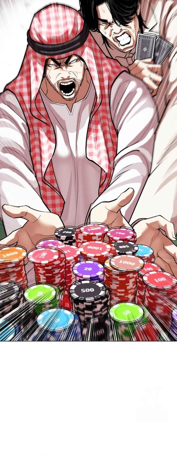 Lookism Chapter 534 - halaman 48