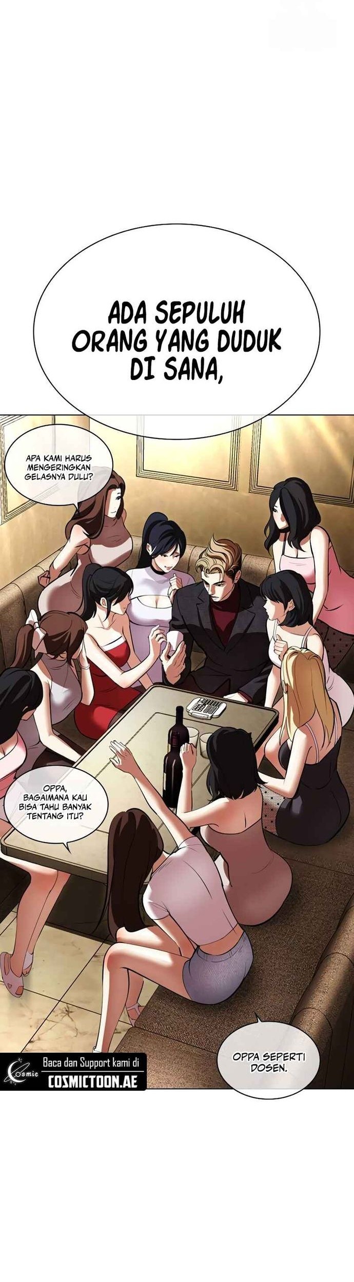 Lookism Chapter 534 - halaman 5