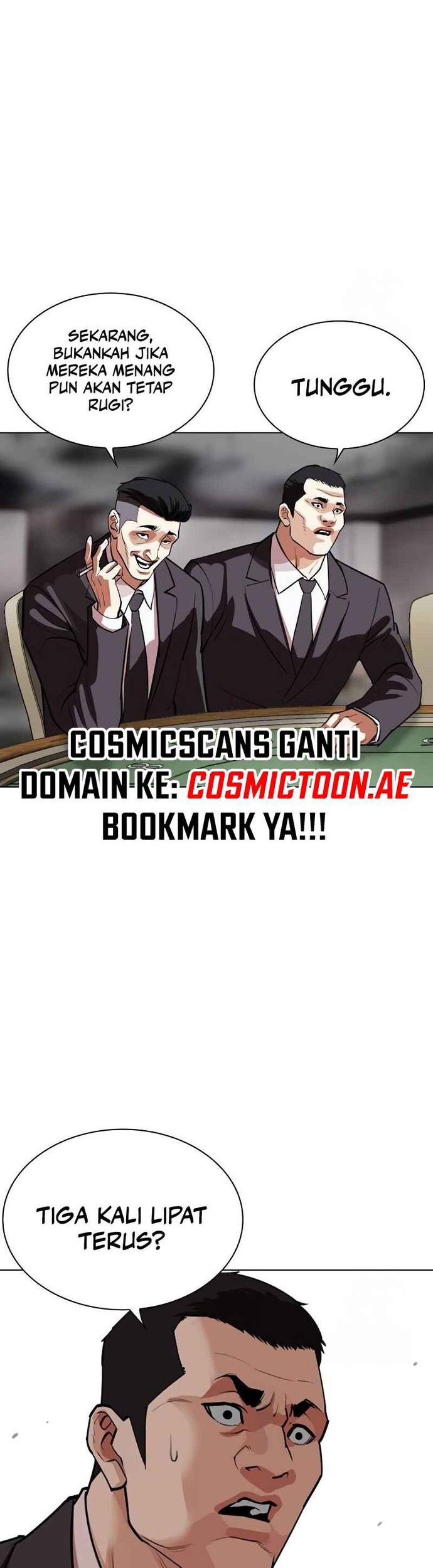 Lookism Chapter 534 - halaman 50