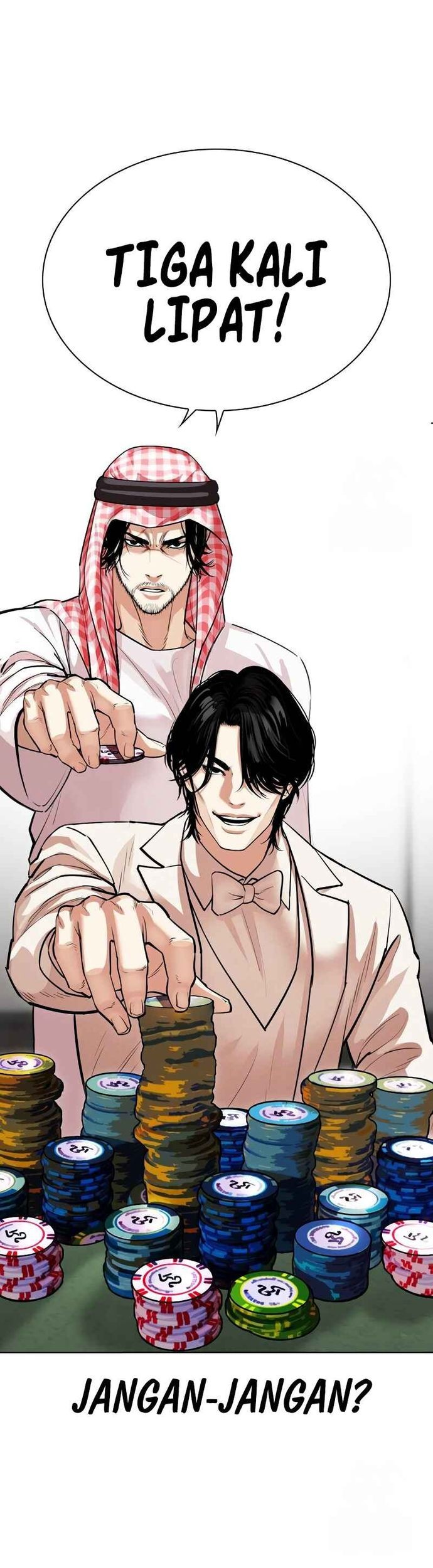 Lookism Chapter 534 - halaman 52