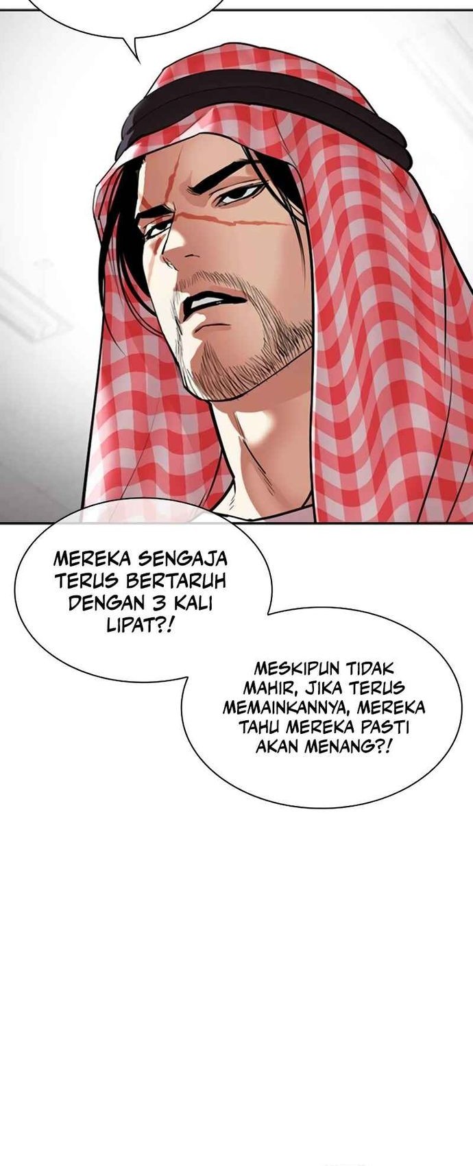 Lookism Chapter 534 - halaman 57