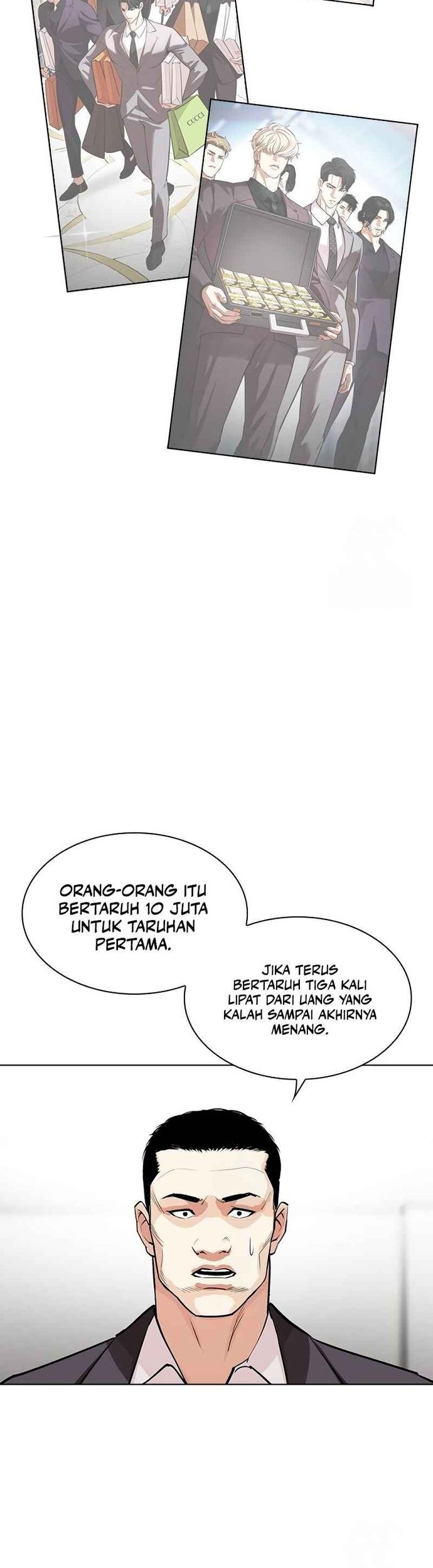 Lookism Chapter 534 - halaman 59
